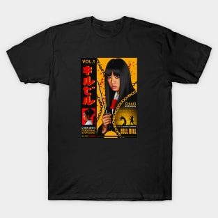 Gogo Yubari T-Shirt